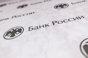 depozit-v-banke-vozrozhdenie-nadezhnyj-sposob-sohranit-i-priumnozhit-svoi-sberezhenija