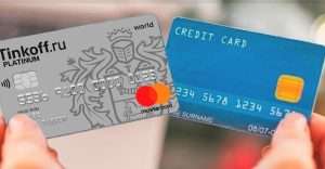kreditnaja-karta-po-pasportu-preimushhestva-i-nedostatki
