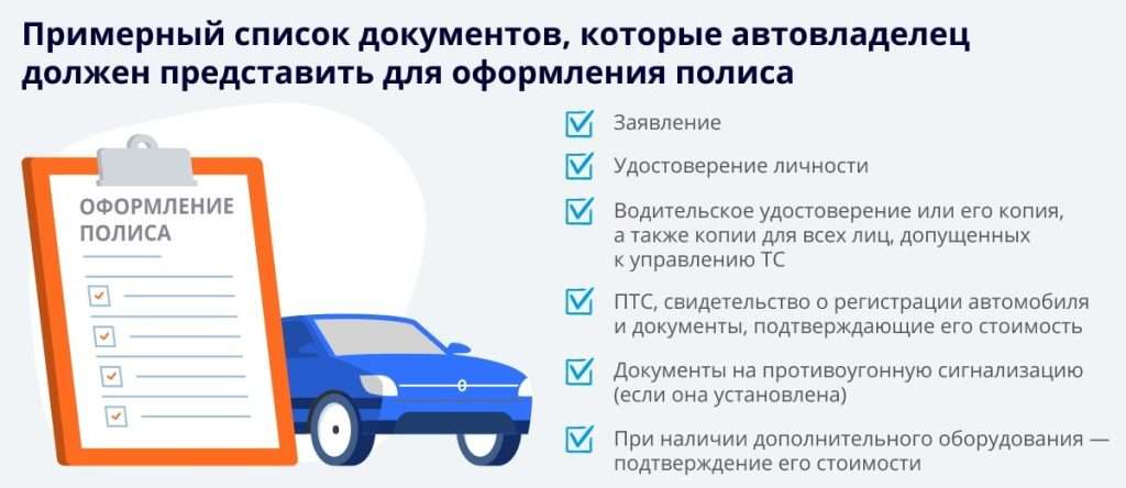 prodazha-avto-tolko-v-kredit-osobennosti-preimushhestva-i-nedostatki