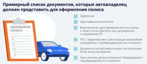 prodazha-avto-tolko-v-kredit-osobennosti-preimushhestva-i-nedostatki