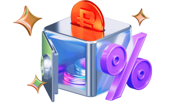 vybor-depozita-v-bankah-moskvy-kak-poluchit-maksimalnuju-vygodu