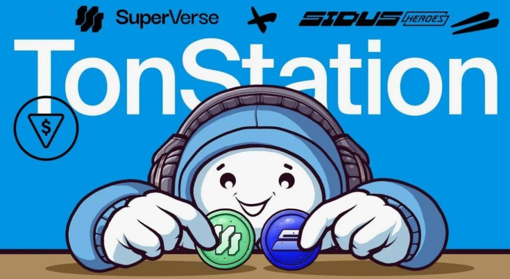 Как работает TON Station — фармилка в Telegram для пассивного дохода