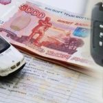 ИП и самозанятые: как использовать авто и займ на карту под залог ПТС для развития бизнеса